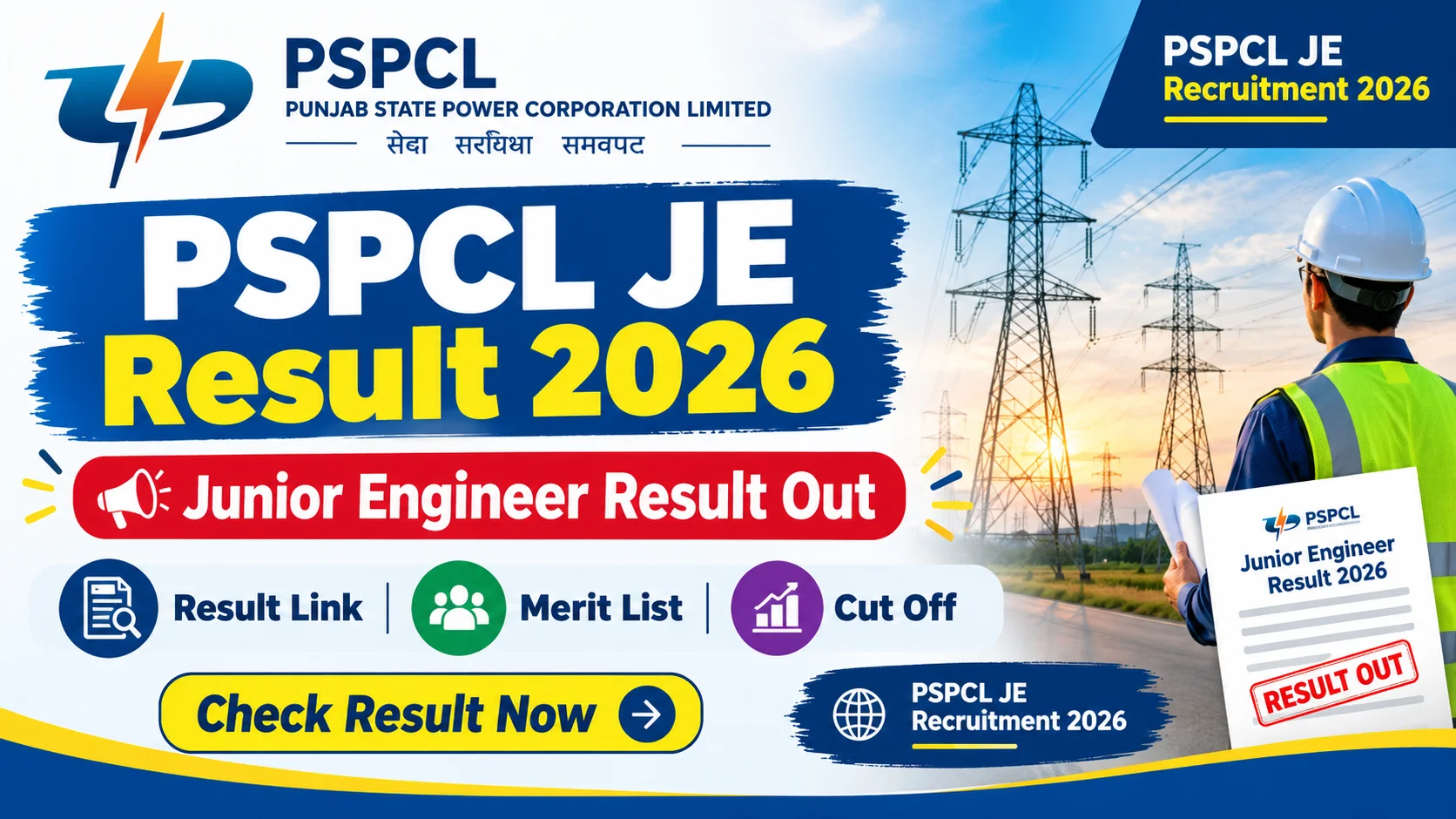 PSPCL JE Result 2026: Junior Engineer Result Link, Merit List & Cut Off