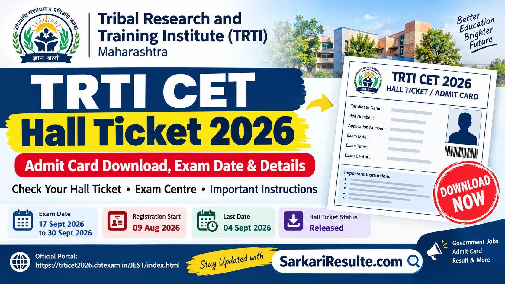 TRTI CET Hall Ticket 2026