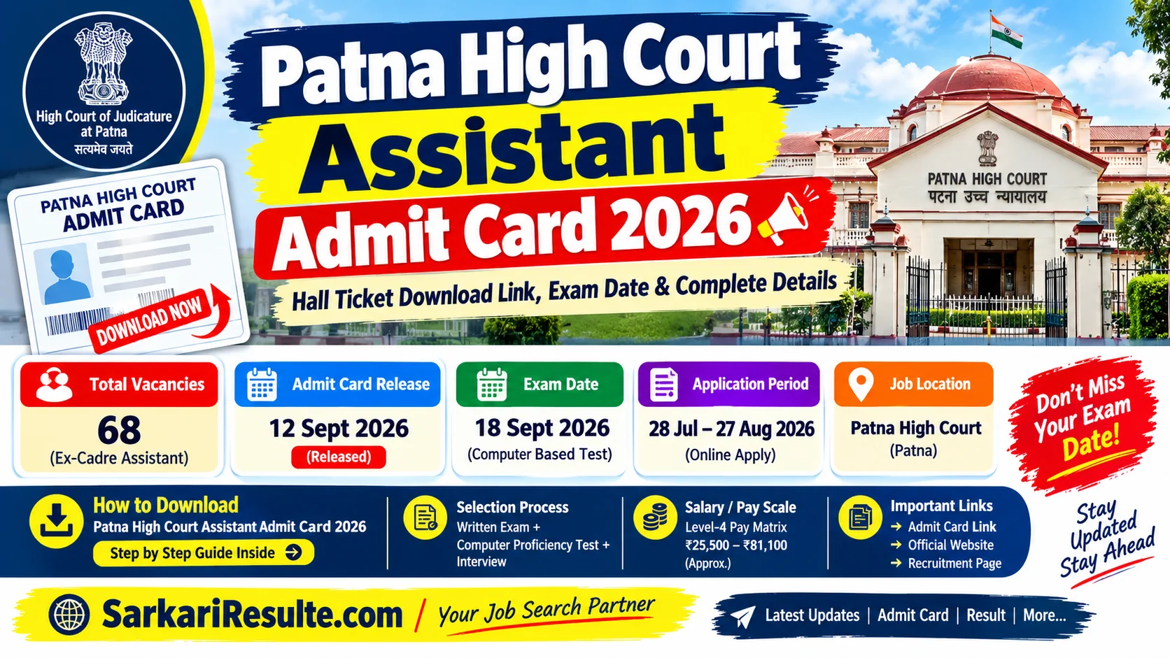 Patna High Court Assistant Admit Card 2026 – Hall Ticket Download